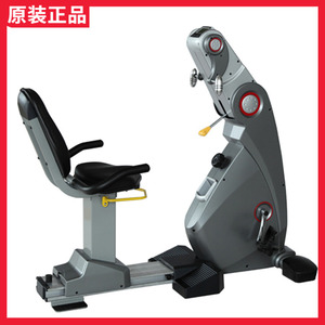 正品康乐佳K8723R健身车健身器材卧式健身车磁控健身车手脚锻炼车