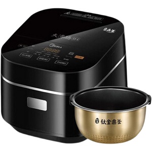 midea/美的 mb-fs3006电饭煲ih立体加热九曲焖香蒸汽阀钛金鼎釜3l