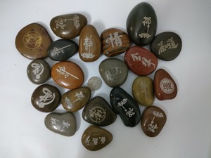 鹅卵石激光个性定制雕刻石头刻字椭圆天然花纹励志纪念石把玩件