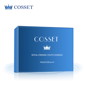 cosset珂瑟英国小蓝瓶嫩肤面部精华液 收缩毛孔淡化痘印10ml/瓶