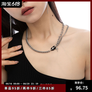 cx330星球陨石系列四芒星黑耀宝石吊坠项链原创设计小众高级感