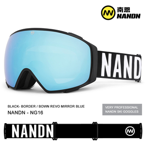 NANDN南恩大球面滑雪眼镜男女防雾磁吸换片可卡近视球柱共用NG16