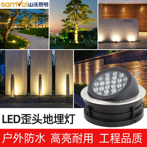 cob偏光地埋灯led户外防水草坪庭院广场投射灯嵌入式牛眼埋地灯