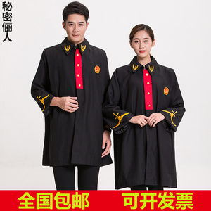 法官袍男女款律协标准统一法袍法官制服律师模拟法庭服装道具全套