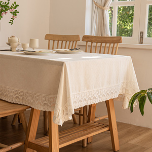 维夏新款桌布家用法式日式简约提花蕾丝白色长方形台布茶几餐桌布
