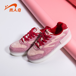 贵人鸟女鞋运动鞋官网2022春秋新款百搭板鞋女士防滑减震休闲鞋子