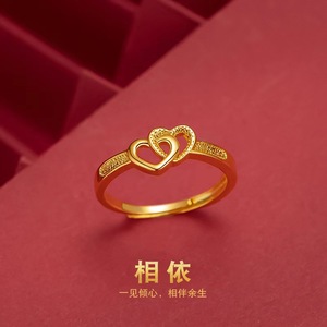 新款18K黄金戒指女款999金双心素圈指环3D硬金活口可调节送女朋友