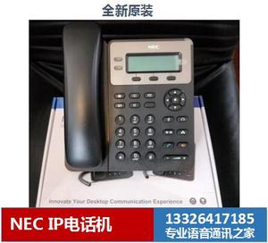 NEC IP电话机 SIP电话机 ITX-1615-1W(BK)TEL VOIP电话 广州
