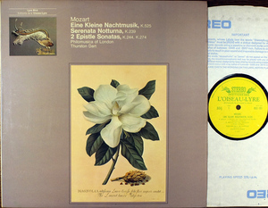 loiseau-lyre 莫扎特:弦乐小夜曲k.525/月下小夜曲 dart lp黑胶