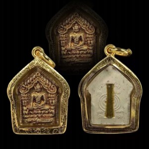 泰国特色 龙婆撒空2530年坤平 小模 带金符管 男女项链吊坠