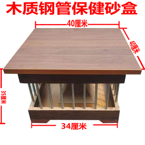 鸽子用品用具保健砂盒多用沙土槽盐土保健沙盒鸽子喂食器食盒食槽