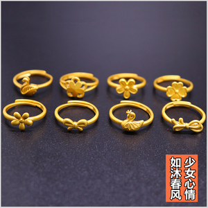 正品越南沙金女士戒指不掉色气质小巧花朵活口黄金色指环结婚饰品