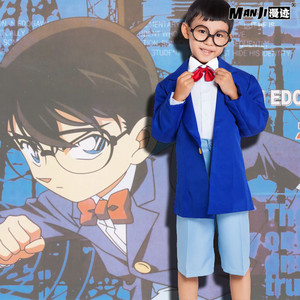 柯南衣服 名侦探工藤新一基德西服六一儿童节表演服cosplay衣服装