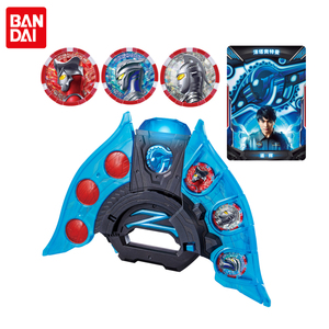 万代泽塔奥特曼升华器变身器套装中文版遥辉卡片勋章收纳道具玩具