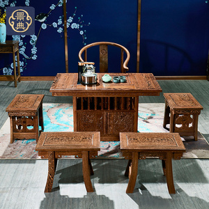 红木家具鸡翅木小茶桌阳台新中式小户型家用茶台实木家具功夫茶几
