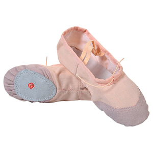 舞蹈鞋女成人儿童软底练功女童专用冬季猫爪形体古典跳舞中国芭蕾