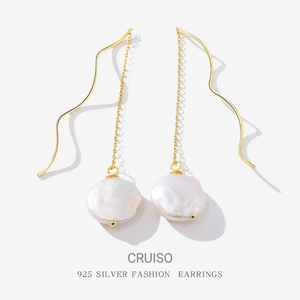 CRUISO创意925银纽扣巴洛克耳环时尚ins简约异形珍珠长款波浪耳线