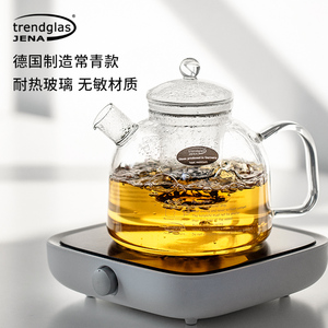 德国trendglas jena可直火加热玻璃水壶耐热过滤煮茶壶进口烧水壶