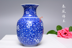赏瓷楼 老贵和祥 春风祥玉 邹俊窑制 青花混地皮冰梅花瓶 摆件