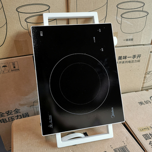 美的电陶炉 HST2207家用爆炒大功率炒菜煮茶平底砂锅陶瓷炉电陶炉