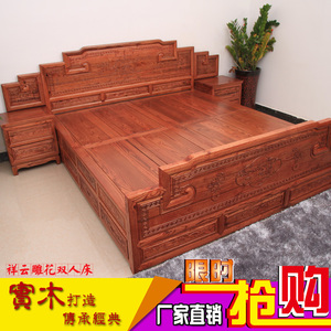 全实木床 1.8米双人床 榆木床明清仿古古典家具中式床步步高床