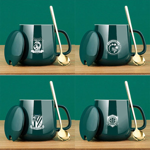 国足礼物中超足球纪念品定制国安鲁能大连人球迷恒温水杯陶瓷杯子