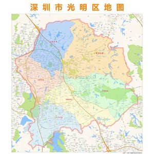 光明新区行政地图图片