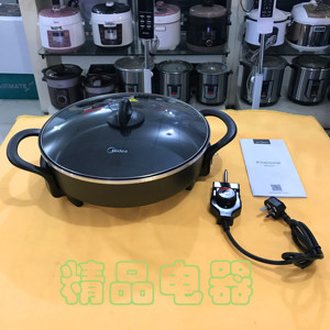 美的电火锅lhn34b