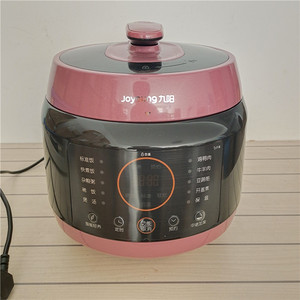 yusuping999 同款货源 38