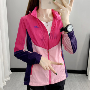 拼接皮肤衣女防晒透气超薄-淘宝拼多多热销拼接皮肤衣女防晒透气超薄