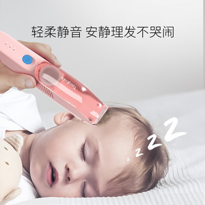 宝宝理发器婴儿自动吸发剪发器儿童静音电动推子家用剃头工具套装