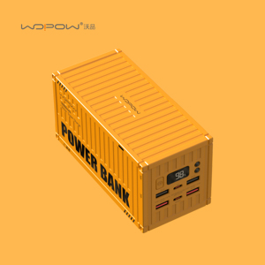 wopow沃品创意集装箱充电宝50000毫安大容量户外便携数显移动电源