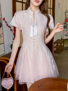 中式国风改版旗袍粉色短袖连衣裙女夏季新款高级感气质收腰短裙