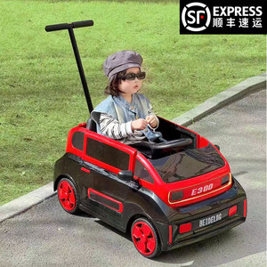 儿童电动车遥控汽车可坐人带推杆男女小孩玩具车宝宝手推车摇摆车