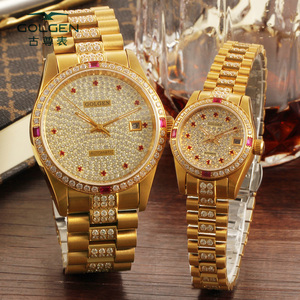 古尊机械男士手表