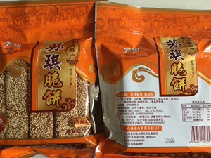 南通特产海安苏琪脆饼408克奇香饼干传统手工糕点新日期2袋包邮