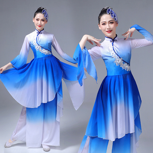 新款古典舞演出服蓝色秧歌服女飘逸纱衣伞舞扇子舞中国风舞蹈服装