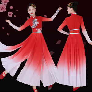 新款古典舞演出服长裙仙女中国风女飘逸现代舞蹈服装开场扇子伞舞