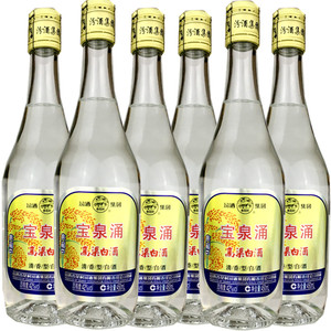 12瓶276元清香型山西汾阳汾酒集团宝泉涌高粱白典藏6年42度450ml
