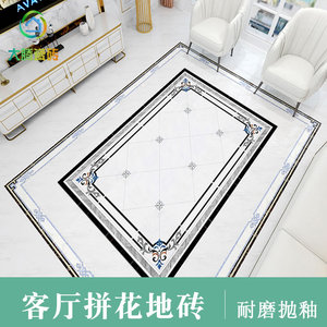 客厅拼花地砖地花瓷砖带花图案地板砖拼花图花图案拼图地花地心砖