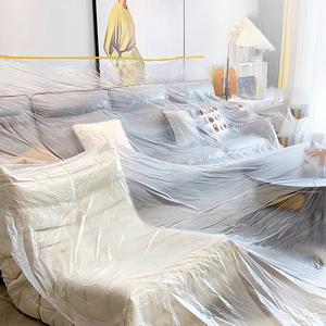 防尘膜遮盖防灰尘装修塑料薄膜宿舍防尘罩遮床沙发盖布家具保护膜