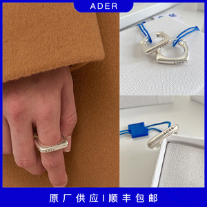 adererror字母logo简约戒指镀银boltring玩偶姐姐同款情侣