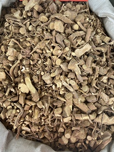 两面针中药材两面针根双面刺入地金牛两背针纯根下山虎500g中草药