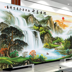 旭日东升山水壁画电视背景墙壁纸流水靠山风水聚宝盆墙布影视墙纸