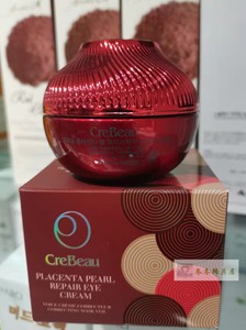 睿姿丽