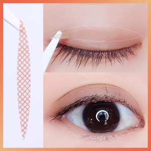 妆岛蕾丝橄榄形双眼皮贴防眼垂夜用小红书免撕无痕自然肿眼泡专用