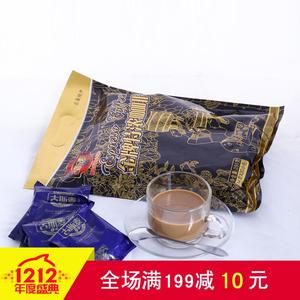 云南旅游古斯麦小粒种三合一速溶咖啡椰奶丝滑买三送一送同款包邮