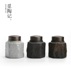 陶瓷茶叶罐粗陶锡罐密封罐防潮复古家用日式储存罐创意礼盒可定制