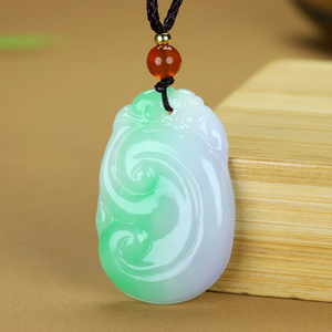 翡翠如意紫绿吊坠冰种阳绿双彩缅甸珠宝玉石玉佩男女款挂件挂饰