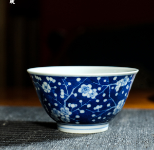 【一瓷间】冰梅青花敞口杯华军鼎成柴窑景德镇瓷器茶具茶器